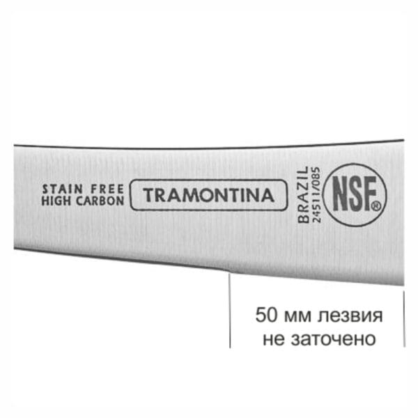 osobennost-nozha-professional-master-24511-085-tramontina Особенность ножа Professional Master 5" 24511/085 Tramontina