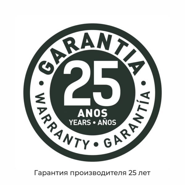 Гарантия 25 лет на серию Century Гарантия 25 лет на серию Century