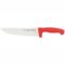 Нож Professional Master 8" 24607/078 Tramontina