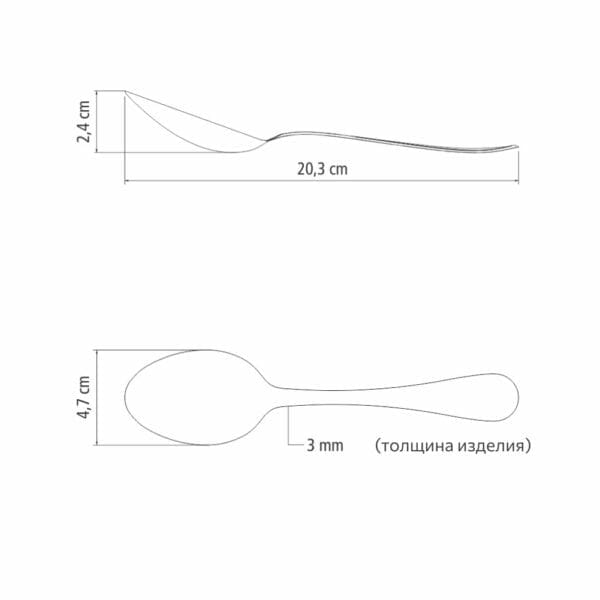 schema-lozhka-classic-63928-010 Схема ложки Classic 63928/010 Tramontinа