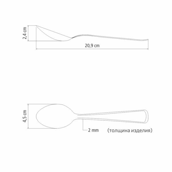 schema-lozhka-pacific-63962-010 Схема ложки Pacific 63962/010 Tramontinа