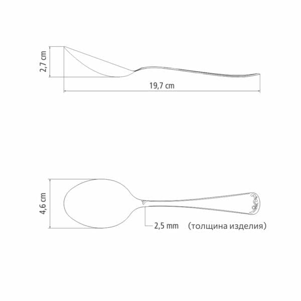 schema-lozhka-sevilha-63915-010 Схема ложки Sevilha 63915/010 Tramontinа