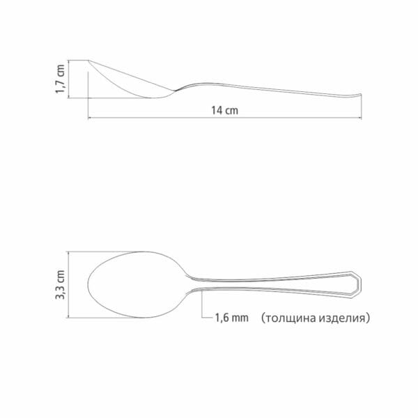 schema-lozhka-sonata-63912-070 Схема ложки Sonata 63912/070 Tramontinа