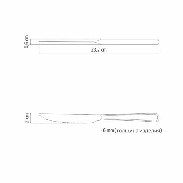 schema-nozh-sonata-63912-830 Схема ножа Sonata 63912/830 Tramontinа
