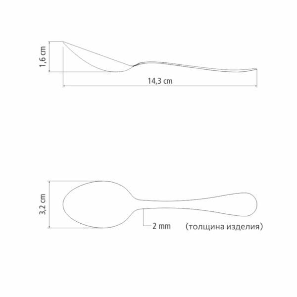 schema-lozhka-zurique-63986-070 Схема ложки Zurique 63986/070 Tramontinа