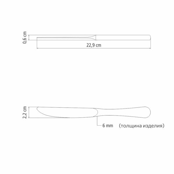 schema-nozh-zurique-63986-030 Схема ножа Zurique 63986/030 Tramontinа